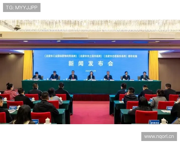 吕梁:从地方创业到产业创新 引领新经济发展风潮