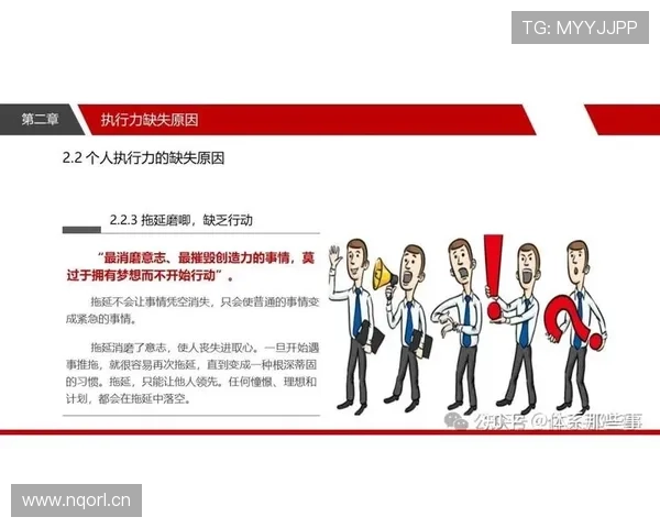 企业家如何通过持续学习提升创新能力与领导力实现可持续发展 企业家如何通过持续学习提升创新能力与领导力实现可持续发展