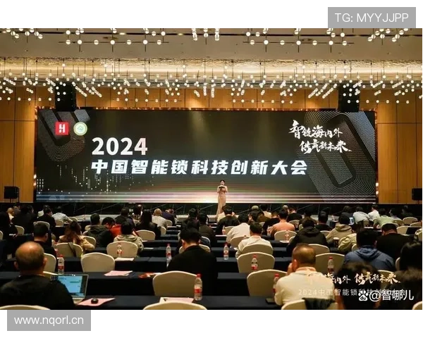 企业家代表畅谈创新驱动发展与行业变革的机遇与挑战